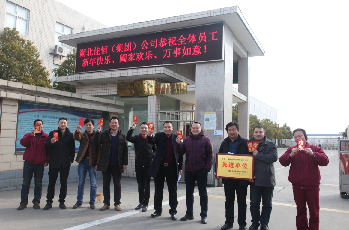 1519457719109907.png 1519457719109907.png