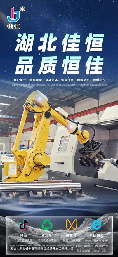 �����Ѻ�Һ��  �Ƽ��x��  ����������