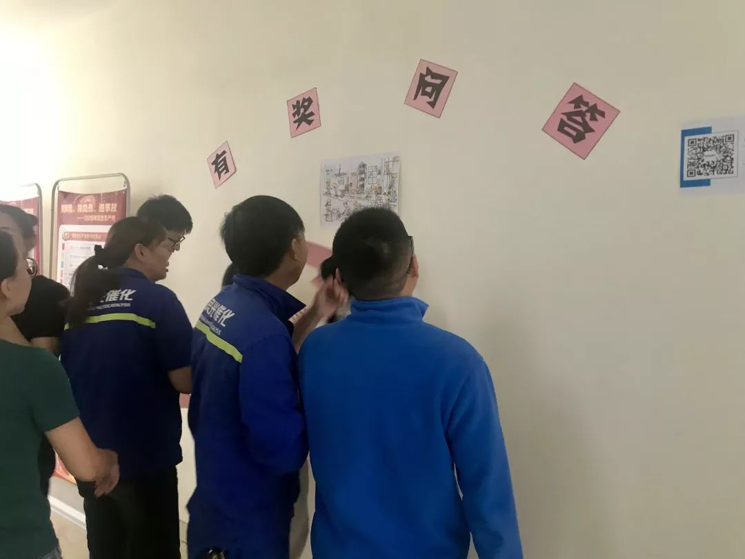 江蘇<a href=http://www.takfung.cn target=_blank class=infotextkey>雙良</a>安全生產(chǎn) 你我攜手“安全生產(chǎn)月”系列活動(dòng)圓滿落幕！