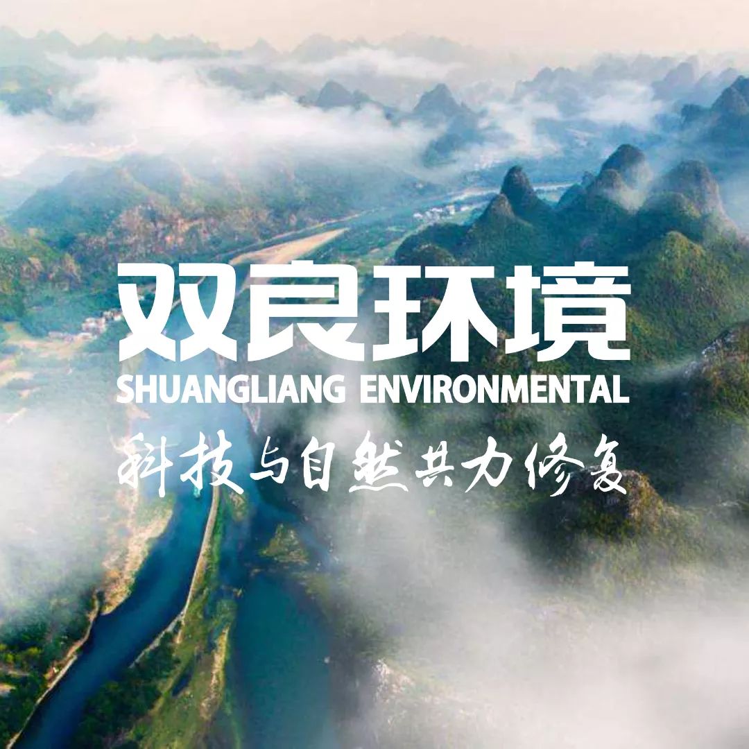 江蘇<a href=http://www.takfung.cn target=_blank class=infotextkey>雙良</a>公司更名服務(wù)升級