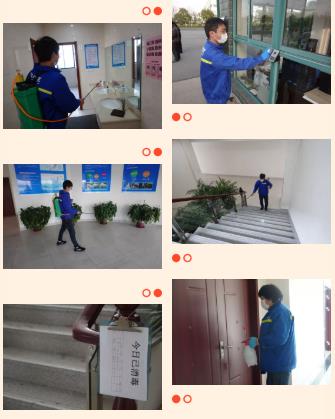 <a href=http://www.takfung.cn target=_blank class=infotextkey><a href=http://www.takfung.cn target=_blank class=infotextkey>雙良</a>環(huán)境</a>線上線下齊復(fù)工 多措并舉共戰(zhàn)“疫”