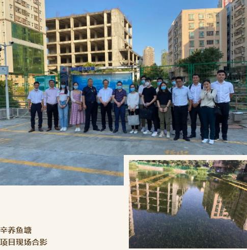 中南市政第一設(shè)計(jì)院蒞臨深圳<a href=http://www.takfung.cn target=_blank class=infotextkey><a href=http://www.takfung.cn target=_blank class=infotextkey>雙良</a>環(huán)境</a>考察指導(dǎo)
