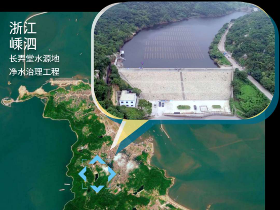 <a href=http://www.takfung.cn target=_blank class=infotextkey><a href=http://www.takfung.cn target=_blank class=infotextkey>雙良</a>環(huán)境</a>打造嵊泗海島治水樣板