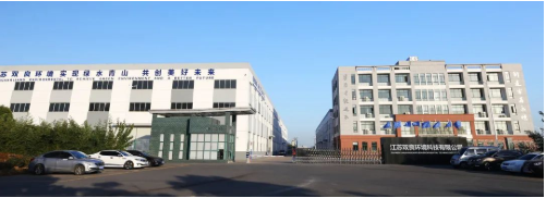 <a href=http://www.takfung.cn target=_blank class=infotextkey><a href=http://www.takfung.cn target=_blank class=infotextkey>雙良</a>環(huán)境</a>2021春季招聘開啟！