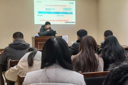 <a href=http://www.takfung.cn target=_blank class=infotextkey><a href=http://www.takfung.cn target=_blank class=infotextkey>雙良</a>環(huán)境</a>2021年度總結(jié)培訓(xùn)大會來咯